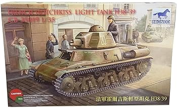 【中古】ブロンコモデル 1/35 フランス オチキス H38/39 短砲身型軽戦車 プラモデル CB35019｜GoodLifeStore