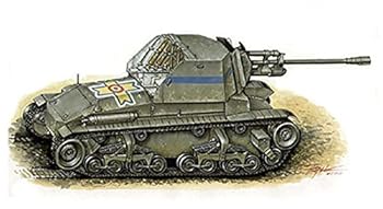 【中古】CMK 1/35 ルーマニア軍タカム対戦車自走砲Pz35/R2TACAM T35022 プラモデル｜GoodLifeStore