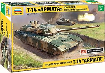 【中古】ズベズダ 1/35 T-14 ロシア主力戦車 アルマータ プラモデル ZV3670|GoodLifeStore