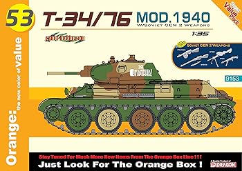 【中古】サイバーホビー 1/35 第二次世界大戦 ソビエト軍 T-34/76 1940年型 w/ソビエト軍 小火器セット プラモデル CH9153|GoodLifeStore