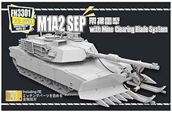 【中古】フライホークモデル 1/72 アメリカ軍 主力戦車 M1A2 SEP マインプラウ装備 プラモデル FLYFH3301｜GoodLifeStore 7,938円