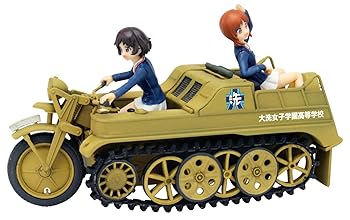 【中古】プラッツ ガールズ&パンツァー劇場版 みほと優花里のケッテンクラート 大洗女子学園仕様 組立式履帯です! 1/35スケール プラモデル GPSP-2｜GoodLifeStore