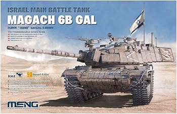 【中古】モンモデル 1/35 イスラエル軍 主力戦車 マガフ6B ガル プラモデル MTS044|GoodLifeStore