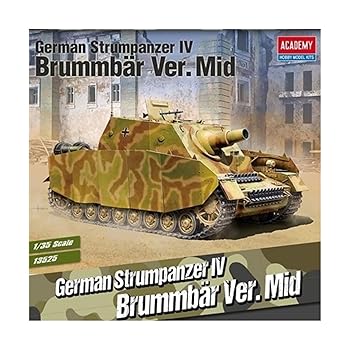 【中古】アカデミー 1/35 ドイツ軍 IV号突撃戦車 ブルムベア 中期生産型 プラモデル 13525｜GoodLifeStore