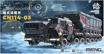 【中古】モンモデル ワールドウォートゥーンズシリーズ ドイツ重戦車ティーガー1 プラモデル MENWWT-001｜GoodLifeStore