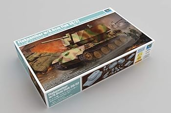 【中古】トランペッター 1/35 ドイツ軍 フラックパンター 88mmFlak36/37 プラモデル 09531｜GoodLifeStore 18,457円