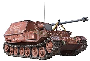 【中古】Amusing Hobby アミュージングホビー 1/35 ドイツ陸軍 重駆逐戦車 フェルディナント 150100号 最終生産車輛 プラモデル AMH35A044｜GoodLifeStore
