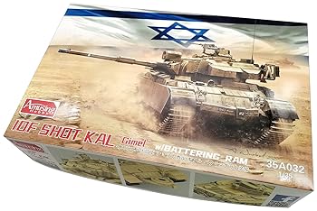 【中古】アミュージングホビー 1/35 イスラエル ショット・カル ギメル 破城槌装備 プラモデル AMH35A032|GoodLifeStore