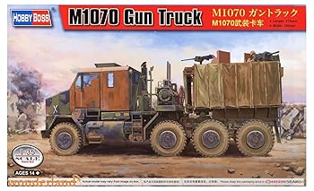 【中古】ホビーボス 1/35 ファイティングヴィークルシリーズ M1070 ガントラック プラモデル 85525 成型色|GoodLifeStore