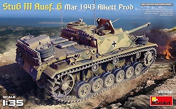 【中古】ミニアート 1/35 ドイツ軍 III号突撃砲 G型 1943年3月 アルケット社製 プラモデル MA35336|GoodLifeStore