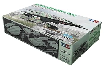 【中古】ホビーボス(Hobby Boss) 1/35 ファイティングヴィークルシリーズ ドイツ戦車 PSB-2 レグアン 架橋戦車 プラモデル 84570|GoodLifeStore