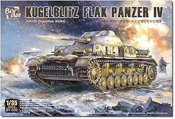 【中古】ボーダーモデル 1/35 ドイツ IV号対空戦車 クーゲルブリッツ プラモデル BT039|GoodLifeStore