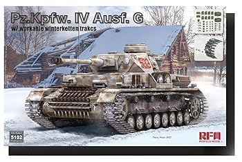 【中古】ライフィールドモデル 1/35 4号戦車 G型・ヴィンターケッテン プラモデル RFM5102|GoodLifeStore