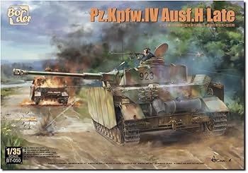 【中古】ボーダーモデル 1/35 ドイツ IV号戦車 H型 後期型 プラモデル BT050 (戦車)|GoodLifeStore