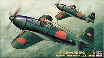 【中古】ハセガワ 1/48 三菱J2M5局地戦闘機 雷電33型｜GoodLifeStore
