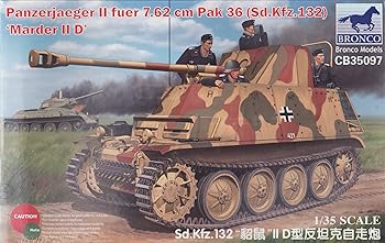 【中古】ブロンコモデル 1/35 独マーダーIID7.62cm対戦車自走砲 プラモデル｜GoodLifeStore