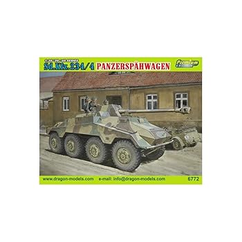 【中古】サイバーホビー 1/35 WW.II ドイツ軍 Sd.Kfz.234/4 パックワーゲン 8輪対戦車自走砲 プレミアム エディション|GoodLifeStore