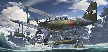 【中古】(非常に良い)ハセガワ 1/48 三菱 F1M2 零式水上観測機 11型 第934航空隊｜GoodLifeStore