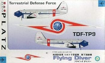 【中古】(非常に良い)プラッツ 1/144 地球防衛軍 ウルトラ警備隊 フライングダイバー プラモデル PC4|GoodLifeStore