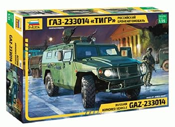 【中古】ズベズダ 1/35 ロシア 装甲車 GAZ ティーグル プラモデル ZV3668|GoodLifeStore
