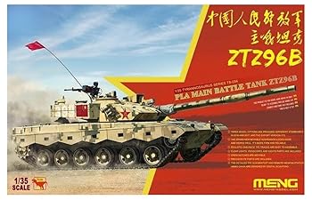 【中古】MENG-Model 911606 1/35 Pla ztz96b mod?le Kit｜GoodLifeStore