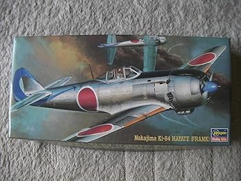 【中古】中島キー84 四式戦闘機 疾風 1:72 AT4|GoodLifeStore