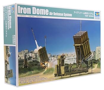 【中古】トランペッター 1/35 イスラエル防空軍 アイアンドーム防空システム プラモデル 01092 成型色｜GoodLifeStore