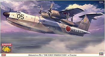 【中古】ハセガワ 1/72 海上自衛隊 新明和 PS-1 量産型初号機 w/牽引車 プラモデル 02427｜GoodLifeStore