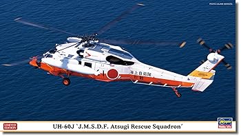 【中古】ハセガワ(Hasegawa) 1/72 海上自衛隊 UH-60J 厚木救難飛行隊 プラモデル 02476 (ヘリコプター)｜GoodLifeStore