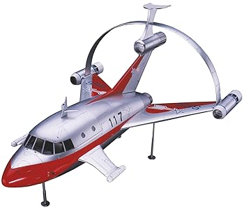 【中古】ハセガワ(Hasegawa) ウルトラメカシリーズ ジェットビートル w/ハイドロジェネード・サブロケット 1/72スケール プラモデル 65814 (飛行機)|GoodLifeStore