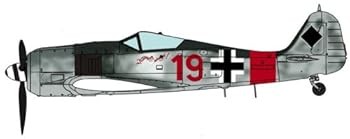 【中古】ハセガワ 1/48 フォッケウルフFw190A-8|GoodLifeStore