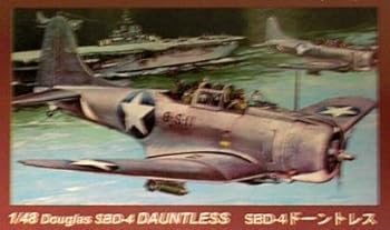 【中古】(非常に良い)ニチモ 1/48 SBD-4 ドーントレス モーターライズキット S4805 プラモデル|GoodLifeStore