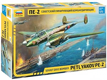 【中古】ズベズダ 1/72 ソ連空軍 ペトリャコフ Pe-2 プラモデル ZV7283|GoodLifeStore