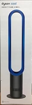 【中古】(非常に良い)ダイソンクール【dyson cool】AM07DCIB アイアンサテンブルー