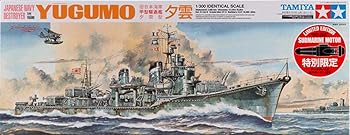 【中古】(非常に良い)タミヤ 1/300 スケール限定シリーズ 日本海軍 甲型駆逐艦 夕雲型 夕雲 水中モーター付 プラモデル 89734｜GoodLifeStore