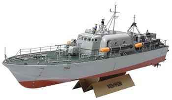 【中古】タミヤ 1/72 魚雷艇シリーズ No.4 イギリス高速魚雷艇 ボスパー｜GoodLifeStore 66,916円