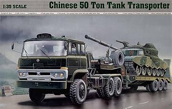 【中古】(非常に良い)トランペッター 1/35 中国軍 タンクトランスポーター プラモデル|GoodLifeStore