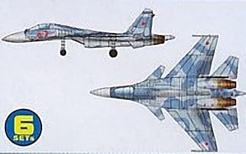 【中古】(非常に良い)トランペッター 1/350 SU-33UB シーフランカー プラモデル
