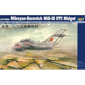 【中古】トランペッター 1/48 ロシア軍 ミグ15 UTI ミジェット プラモデル｜GoodLifeStore