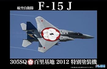 【中古】(非常に良い)フジミ模型 1/48 日本の戦闘機シリーズSPOT No.2 航空自衛隊F-15J 305SQ/百里2012特別塗装機 プラモデル