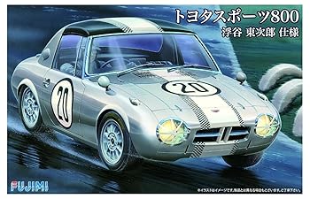【中古】(非常に良い)フジミ模型 1/24 インチアップシリーズ No.252 トヨタスポーツS800 浮谷東次郎仕様 プラモデル ID252