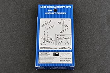【中古】(非常に良い)トランペッター 1/350 フェアリー フルマーMk.1艦上戦闘機 プラモデル 06275