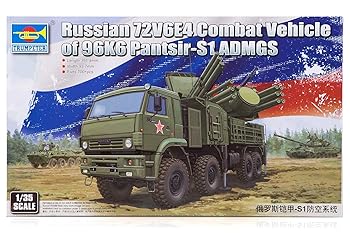 【中古】(非常に良い)トランペッター 1/35 ロシア連邦軍 パーンツィリーS2 近距離対空防御システム プラモデル 01061|GoodLifeStore