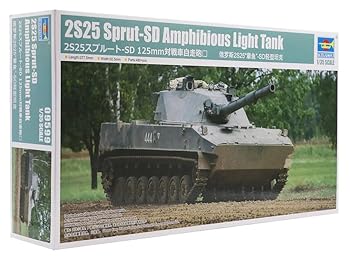 【中古】(非常に良い)トランペッター 1/35 2S25スプルート-SD 125mm対戦車自走砲 プラモデル 09599 成型色｜GoodLifeStore