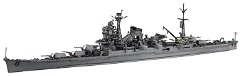 【中古】(非常に良い)1/700 特シリーズ No.99 日本海軍重巡洋艦 伊吹 プラモデル