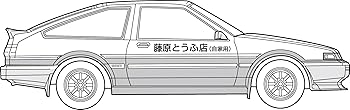 【中古】(非常に良い)1/24 頭文字Dシリーズ No.001 トレノ前期型1600GT APEXAE86藤原拓海 プラモデル