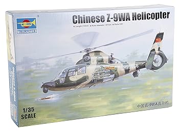 【中古】(非常に良い)トランペッター 1/35 中国軍 Z-9WA戦闘ヘリ プラモデル｜GoodLifeStore