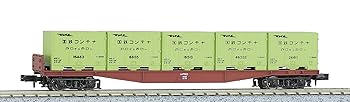 【中古】(非常に良い)KATO Nゲージ コキ5500 8014 鉄道模型 貨車