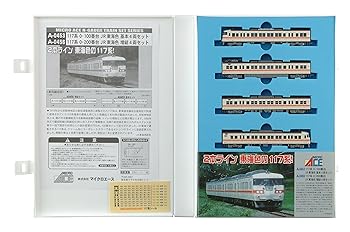 MICRO ACE A-0453117系0・100番台JR東海色基本４両セット 近郊型電車(国鉄/JR)