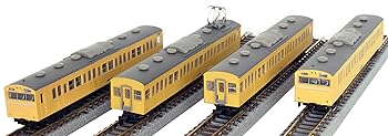 【中古】ロクハン Zゲージ 国鉄 103系 カナリア 高運転台タイプ 4両基本セット T022-13 鉄道模型 電車|GoodLifeStore